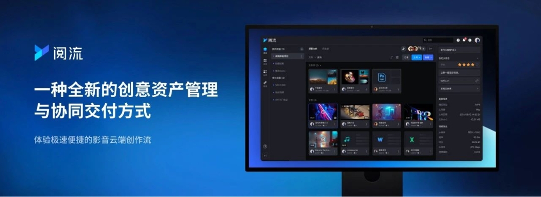 AI助力数字内容创作者提升工作效率的秘诀docx(图1)